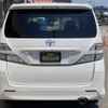 toyota vellfire 2010 quick_quick_DBA-ANH20W_ANH20-8128070 image 6