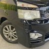 toyota voxy 2011 -TOYOTA--Voxy DBA-ZRR70W--ZRR70-0448739---TOYOTA--Voxy DBA-ZRR70W--ZRR70-0448739- image 14