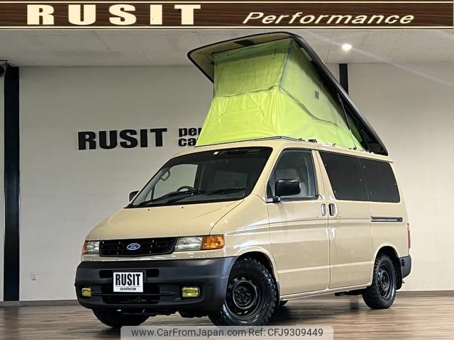 mazda bongo-friendee 1996 00fae5c2079510c1f3f73de5a434a2ea image 1