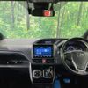 toyota voxy 2019 -TOYOTA--Voxy DAA-ZWR80W--ZWR80-0420935---TOYOTA--Voxy DAA-ZWR80W--ZWR80-0420935- image 3