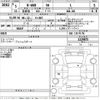 honda n-wgn 2023 CFJ1779278 image 3