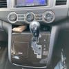 mazda mpv 2011 CFJ1584453 image 16