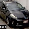 toyota prius-α 2014 CFJ1651922 image 1
