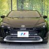 toyota prius 2023 CFJ1574816 image 14
