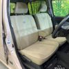 daihatsu mira-cocoa 2010 -DAIHATSU--Mira Cocoa DBA-L675S--L675S-0046927---DAIHATSU--Mira Cocoa DBA-L675S--L675S-0046927- image 9