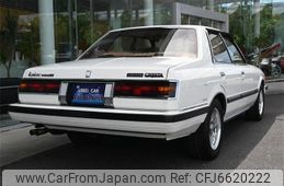 1982 Toyota Cresta E-GX61 2WD - Car Price $34,413