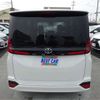 toyota noah 2023 CFJ1541637 image 23