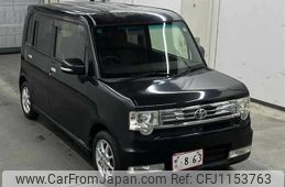 toyota pixis-space 2012 -TOYOTA--Pixis Space L575A--0018126---TOYOTA--Pixis Space L575A--0018126-