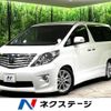 toyota alphard 2010 -TOYOTA--Alphard DBA-ANH20W--ANH20-8136410---TOYOTA--Alphard DBA-ANH20W--ANH20-8136410- image 1