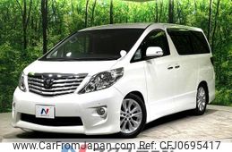 toyota alphard 2010 -TOYOTA--Alphard DBA-ANH20W--ANH20-8136410---TOYOTA--Alphard DBA-ANH20W--ANH20-8136410-