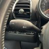 mini mini-others 2019 CFJ1492538 image 22