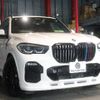 bmw x5 2020 CFJ1551075 image 20