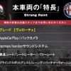 alfa-romeo giulia 2019 quick_quick_95220_ZAREAEGN3J7572907 image 3