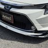 toyota corolla-touring 2020 CFJ1772273 image 46