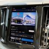 volvo xc60 2022 -VOLVO--Volvo XC60 5AA-UB420TMCM--YV1UZL1M8P1259618---VOLVO--Volvo XC60 5AA-UB420TMCM--YV1UZL1M8P1259618- image 28