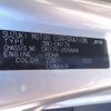 nissan clipper-van 2023 -NISSAN--Clipper Van 3BD-DR17V--DR17V-655844---NISSAN--Clipper Van 3BD-DR17V--DR17V-655844- image 28