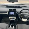 toyota prius 2017 CFJ1731085 image 26