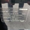mazda cx-5 2015 CFJ1784539 image 29