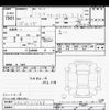 toyota forklift undefined -TOYOTA--Toyota Forklift 2FG25-10748---TOYOTA--Toyota Forklift 2FG25-10748- image 3