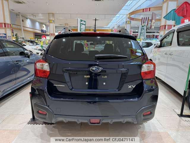 subaru impreza-wagon 2014 -SUBARU--Impreza Wagon GP7--077424---SUBARU--Impreza Wagon GP7--077424- image 2