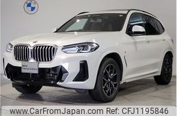bmw x3 2023 -BMW--BMW X3 3DA-UZ20--WBA16BZ070N205882---BMW--BMW X3 3DA-UZ20--WBA16BZ070N205882-