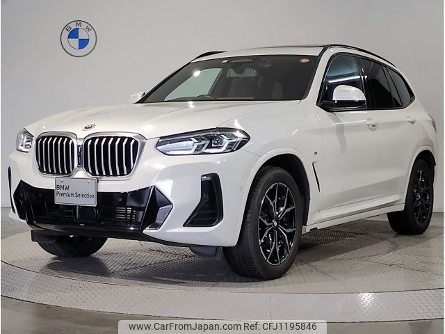 bmw x3 2023 -BMW--BMW X3 3DA-UZ20--WBA16BZ070N205882---BMW--BMW X3 3DA-UZ20--WBA16BZ070N205882- image 1
