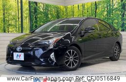 toyota prius 2016 -TOYOTA--Prius DAA-ZVW50--ZVW50-6017098---TOYOTA--Prius DAA-ZVW50--ZVW50-6017098-