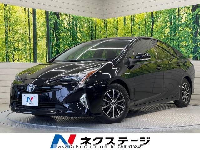 toyota prius 2016 -TOYOTA--Prius DAA-ZVW50--ZVW50-6017098---TOYOTA--Prius DAA-ZVW50--ZVW50-6017098- image 1