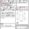 suzuki alto-lapin 2019 CFJ1615598 image 21
