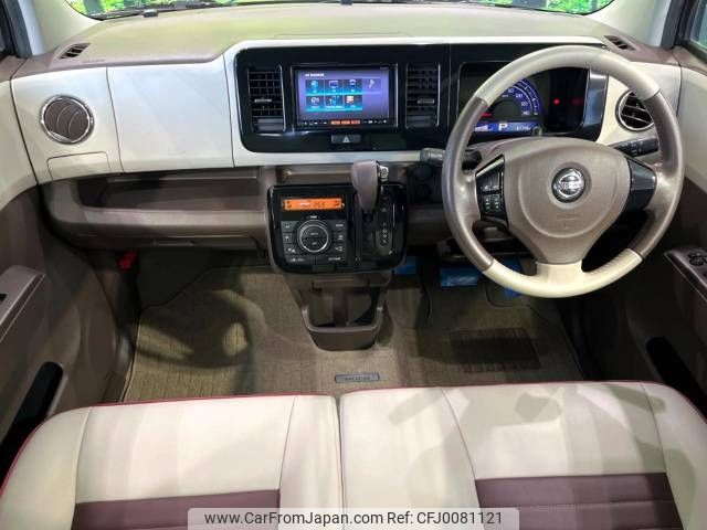 nissan moco 2014 -NISSAN--Moco DBA-MG33S--MG33S-424152---NISSAN--Moco DBA-MG33S--MG33S-424152- image 2