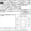 suzuki spacia 2024 -SUZUKI 【名古屋 582わ1865】--Spacia MK54S-118182---SUZUKI 【名古屋 582わ1865】--Spacia MK54S-118182- image 3