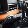 mitsubishi outlander-phev 2023 CFJ1865372 image 47
