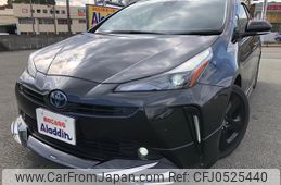 toyota prius 2022 GOO_JP_700080241230241205001