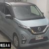 nissan dayz 2019 -NISSAN--DAYZ B44W-0015556---NISSAN--DAYZ B44W-0015556- image 1