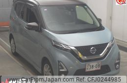 nissan dayz 2019 -NISSAN--DAYZ B44W-0015556---NISSAN--DAYZ B44W-0015556-