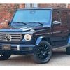 mercedes-benz g-class 2023 -MERCEDES-BENZ--Benz G Class 3DA-463350--W1N4633501X456207---MERCEDES-BENZ--Benz G Class 3DA-463350--W1N4633501X456207- image 1