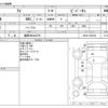 mitsubishi i 2010 -MITSUBISHI 【盛岡 580ｾ5376】--i DBA-HA1W--HA1W-1203190---MITSUBISHI 【盛岡 580ｾ5376】--i DBA-HA1W--HA1W-1203190- image 3