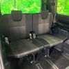 toyota voxy 2019 quick_quick_ZRR80W_ZRR80-0513210 image 11
