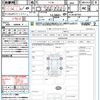 nissan serena 2023 quick_quick_FC28_FC28-007952 image 21