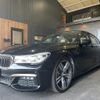 bmw 7-series 2018 quick_quick_7F44_WBA7F02080GL98735 image 6