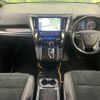 toyota vellfire 2016 -TOYOTA--Vellfire DBA-AGH30W--AGH30-0109200---TOYOTA--Vellfire DBA-AGH30W--AGH30-0109200- image 2