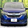 honda freed 2017 -HONDA--Freed DBA-GB5--GB5-1039053---HONDA--Freed DBA-GB5--GB5-1039053- image 16