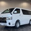 toyota hiace-van 2024 -TOYOTA--Hiace Van TRH200V--TRH200-0391047---TOYOTA--Hiace Van TRH200V--TRH200-0391047- image 6