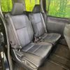 toyota voxy 2014 CFJ1573317 image 9