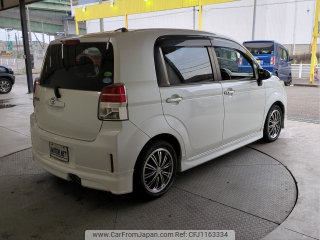 toyota spade 2012 -TOYOTA--Spade DBA-NCP141--NCP141-9014364---TOYOTA--Spade DBA-NCP141--NCP141-9014364- image 2