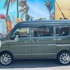 suzuki every 2024 CFJ1828231 image 19