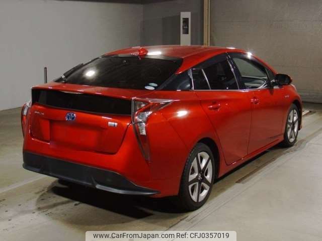 toyota prius 2016 -TOYOTA--Prius DAA-ZVW50--ZVW50-8016720---TOYOTA--Prius DAA-ZVW50--ZVW50-8016720- image 2