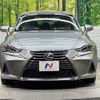 lexus is 2016 -LEXUS--Lexus IS DAA-AVE30--AVE30-5059145---LEXUS--Lexus IS DAA-AVE30--AVE30-5059145- image 14