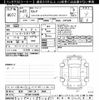 nissan serena 2015 -NISSAN 【金沢 300ﾏ2596】--Serena HFC26-244290---NISSAN 【金沢 300ﾏ2596】--Serena HFC26-244290- image 3