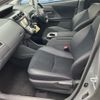 toyota prius-α 2014 CFJ1855419 image 10